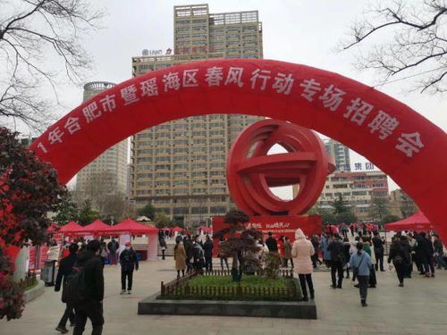 春風送暖至三月底，物業(yè)管理需上心