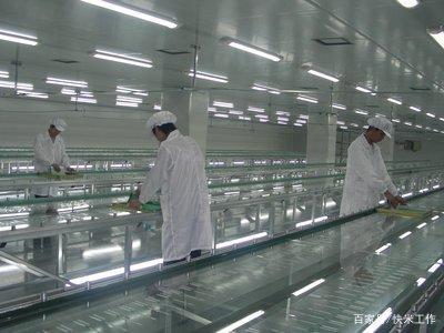 從工廠到小區(qū) 如何選擇適合自己的工作崗位