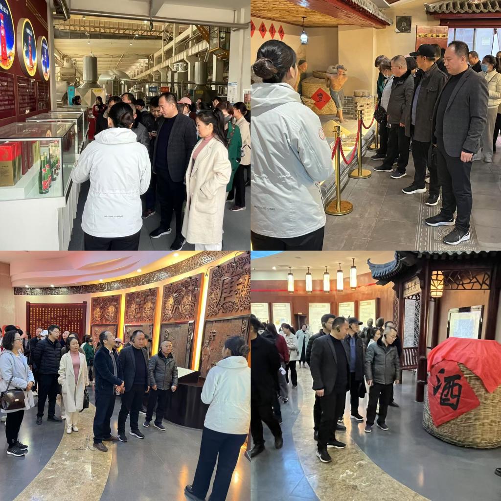 計算機學院師生赴西鳳酒業(yè)集團參觀交流，探索傳統(tǒng)產(chǎn)業(yè)與網(wǎng)絡科技融合新路徑