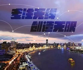 三次創(chuàng)業(yè)浪潮之巔 一位博士輟學者的移動互聯(lián)網遠征